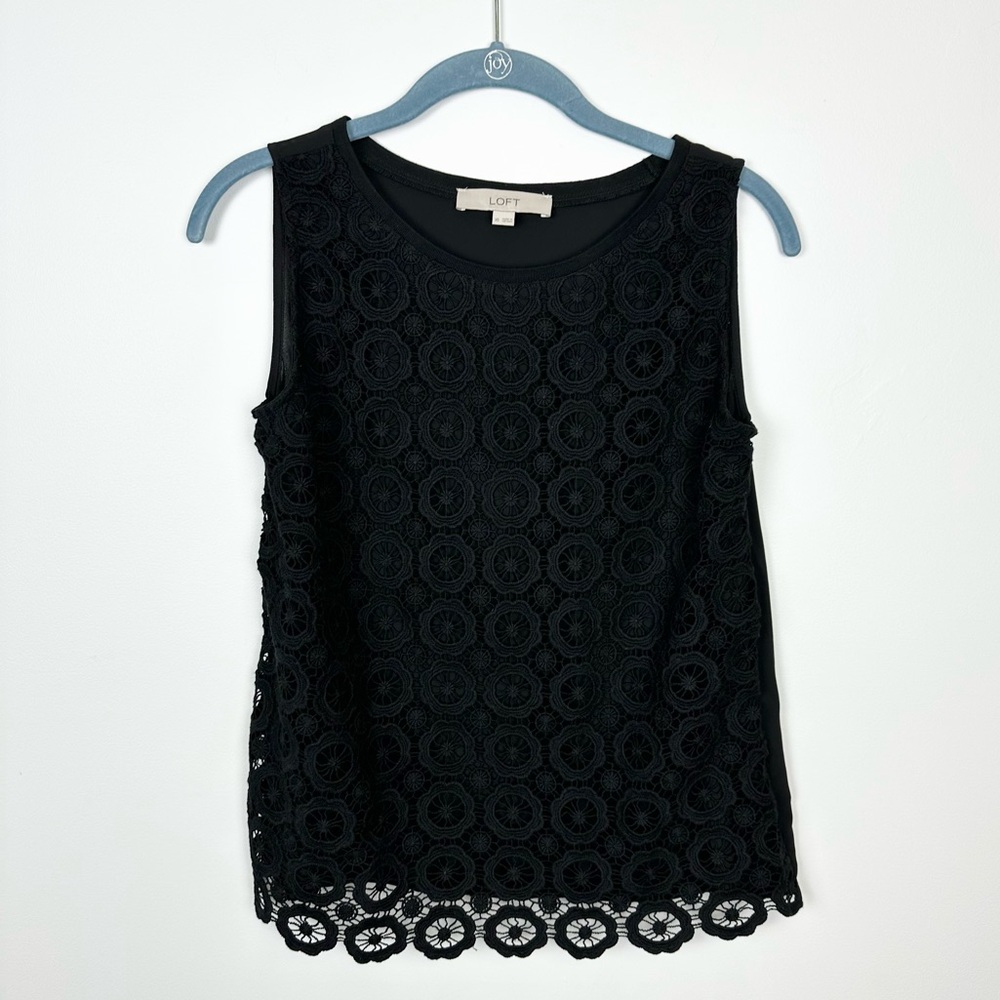 Ann Taylor LOFT Black Lace Overlay Tank Top